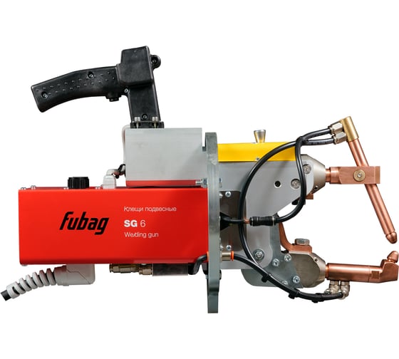 Подвесные клещи с блоком управления S1 FUBAG SG 6 38915