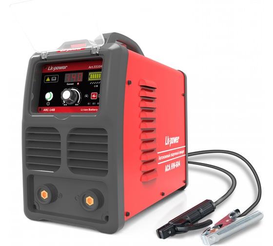 Аккумуляторный сварочный аппарат lk-power ARC-140I 55104