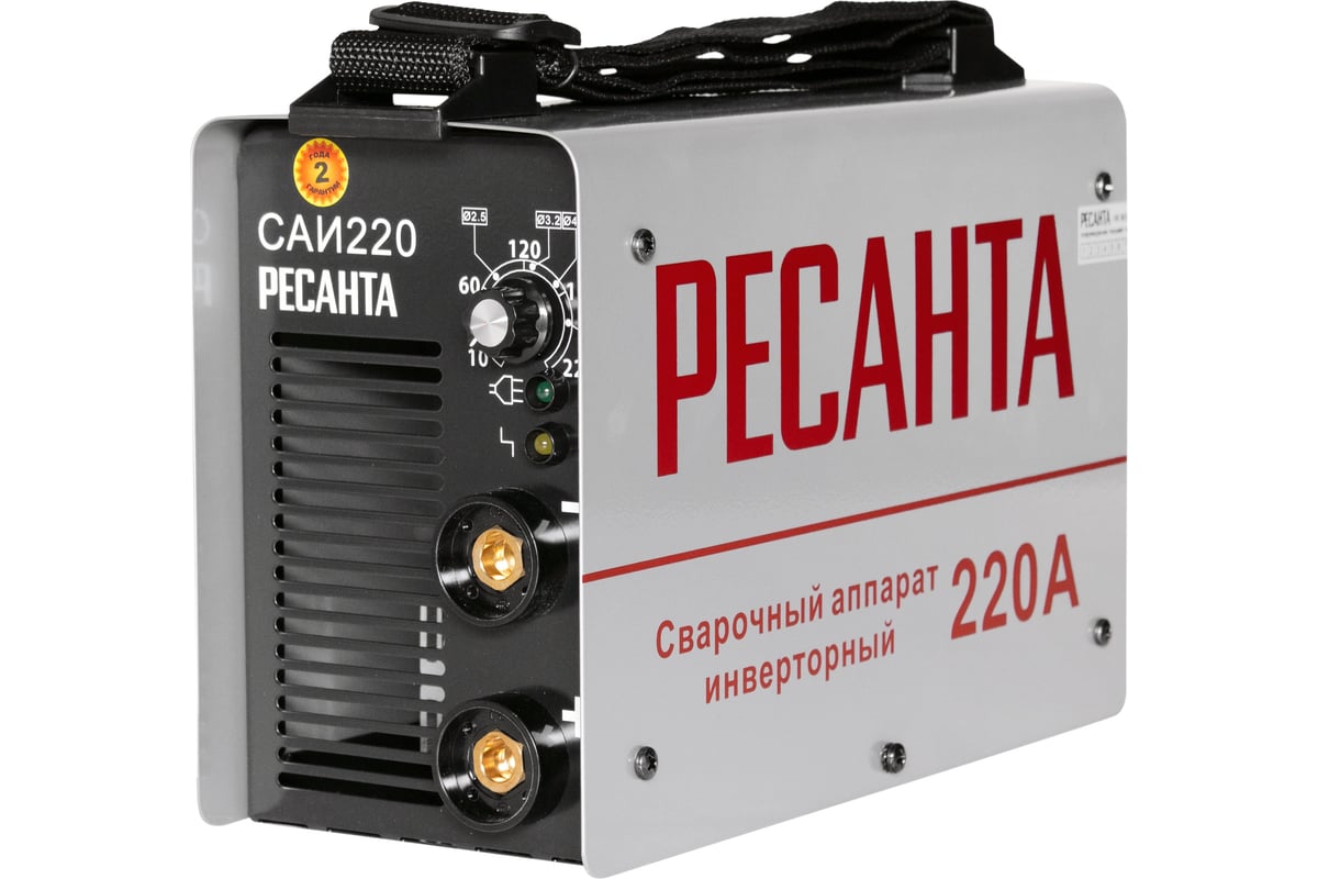 Инверторный сварочный аппарат Ресанта САИ 220 65/3 - доступная цена,  описания и характеристики, отзывы, фото