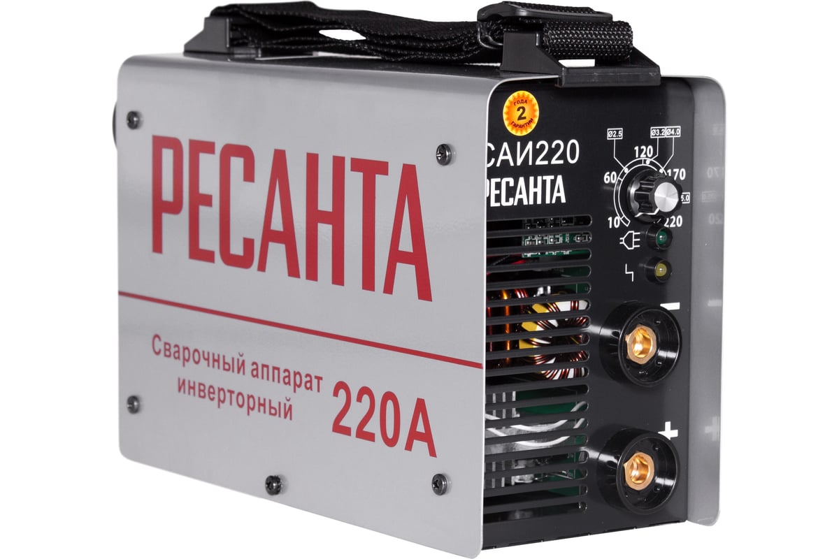 Сварочный инвертор РЕСАНТА САИ 220 ПН GP98 V4.0