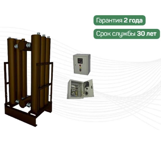 Вихревой индукционный нагреватель ВИН 80 кВт, 380В 80-380