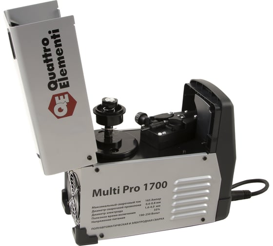 Аппарат полуавтоматической сварки, инвертор Multi Pro 1700 165A QUATTRO ELEMENTI 790-052