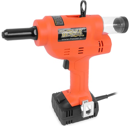 Электрический вытяжной заклепочник MESSER M4000 05-32-400
