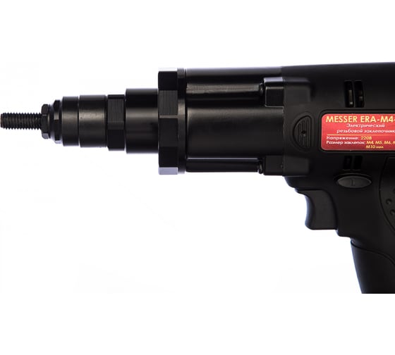Электрический заклепочник MESSER ERA-M4-10