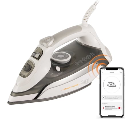 Утюг Redmond SkyIron серый RI-C265S