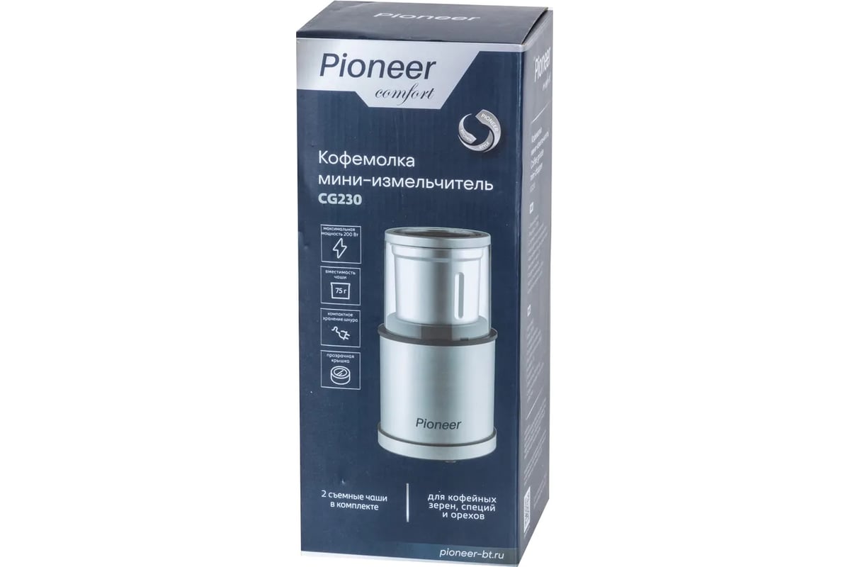 Кофемолка и мини-измельчитель Pioneer CG230