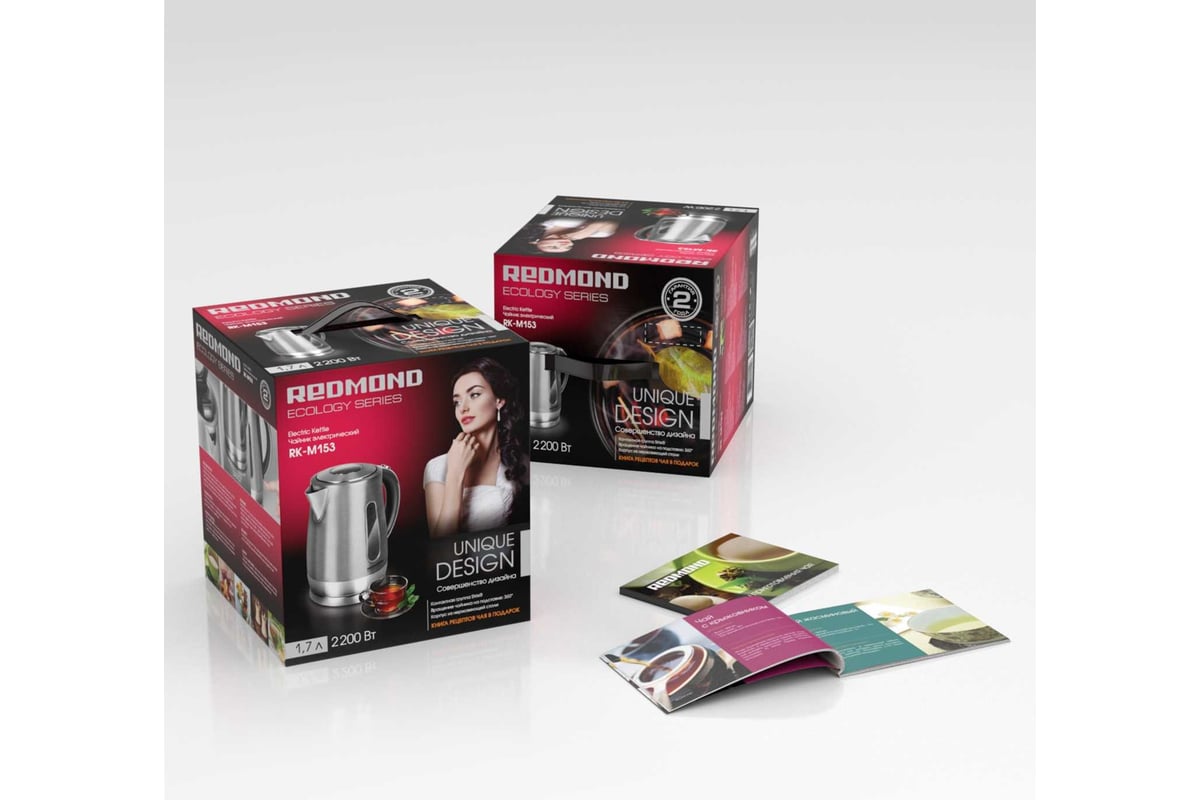 Чайник Redmond RK-M153 - выгодная цена, отзывы, характеристики, фото ...