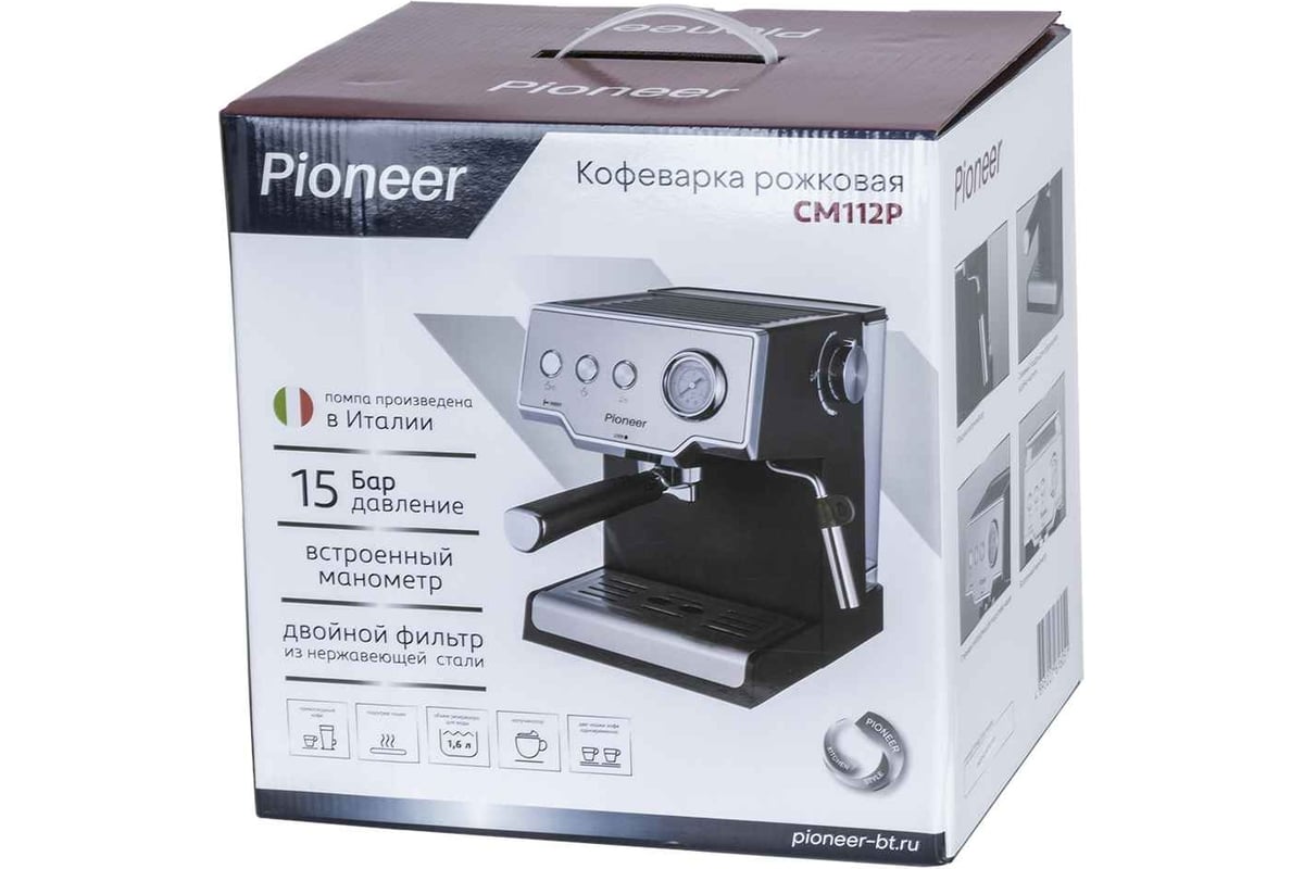 Профессиональная рожковая кофеварка Pioneer CM112P