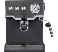 Профессиональная рожковая кофеварка Pioneer CM112P