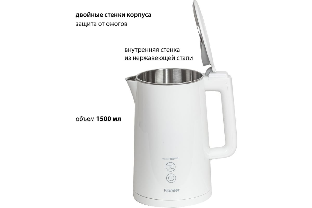Электрический чайник Pioneer KE577M white - выгодная цена, отзывы ...
