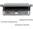 Электрический гриль Pioneer GR1002E 5
