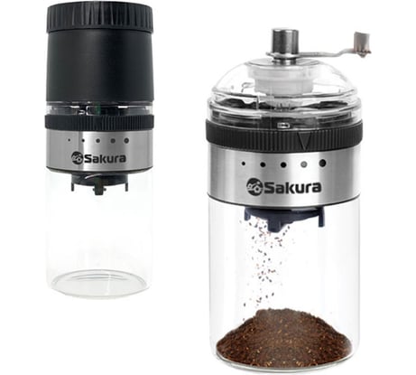 Кофемолка Sakura SA-6164 механическая, стеклянный стакан РТ-00059905