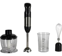 Погружной блендер OASIS making everywhere BL-85B