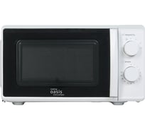 Микроволновая печь OASIS MW-70MW