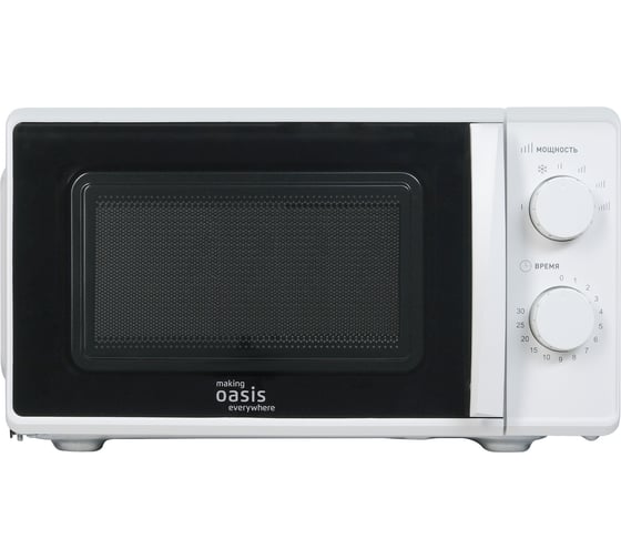 Микроволновая печь OASIS MW-70MW