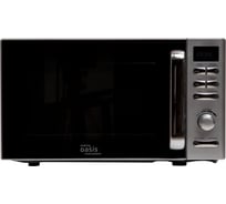 Микроволновая печь OASIS making everywhere MW-80ES