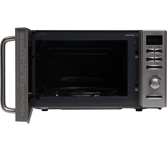 Микроволновая печь OASIS making everywhere MW-80ES