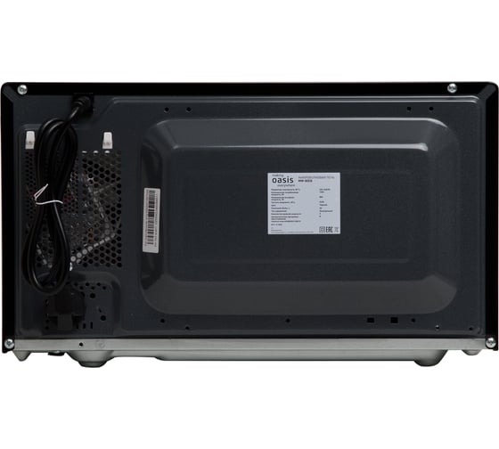 Микроволновая печь OASIS making everywhere MW-80EB