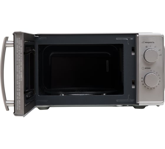 Микроволновая печь OASIS making everywhere MW-70MS