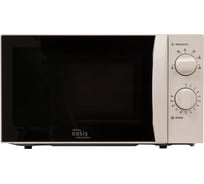 Микроволновая печь OASIS making everywhere MW-70MWP