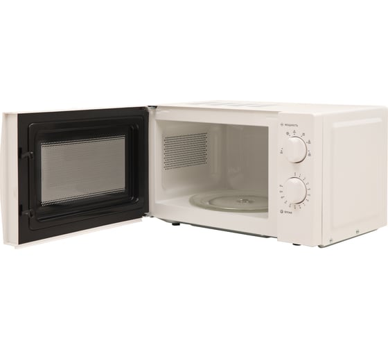 Микроволновая печь OASIS making everywhere MW-70MWP