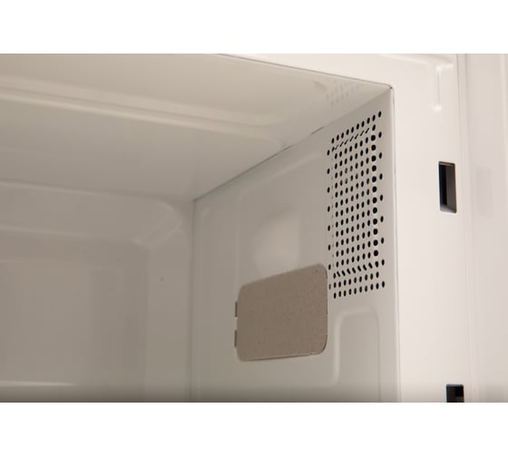Микроволновая печь OASIS making everywhere MW-70MWP