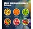 Измельчитель FUTULA EVS6 00-00215113 6