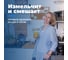 Измельчитель FUTULA EVS6 00-00215113 7