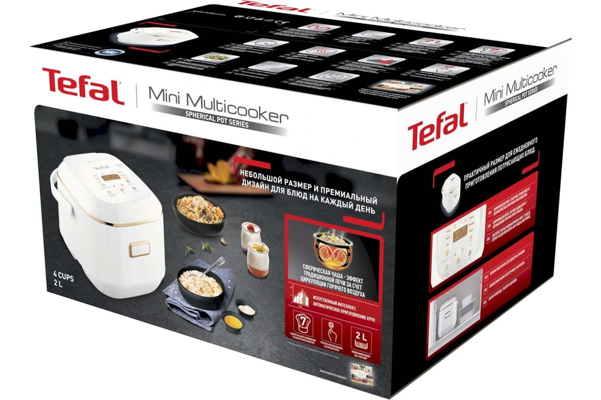 Мультиварка TEFAL RK601132 - выгодная цена, отзывы, характеристики, фото -  купить в Москве и РФ