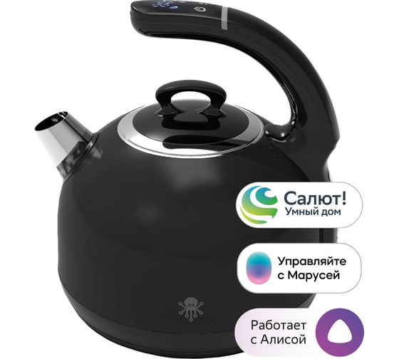 Умный чайник SLS KET-05 WiFi, black SLS-KET-05WFSI