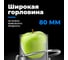 Соковыжималка FUTULA ESM6 00-00215110 3