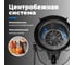 Соковыжималка FUTULA ESM6 00-00215110 6
