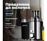 Соковыжималка FUTULA ESM6 00-00215110 7