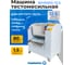 Тестомесильная машина Foodatlas WHM(H)-12,5 (380) ЦБ000002337 2