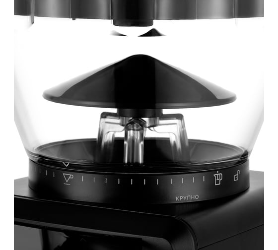 Кофемолка KITFORT КТ-7168