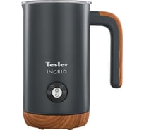 Вспениватель молока TESLER MF-240 GREY 00000202819