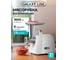 Электрическая мясорубка Galaxy Line gl 2421, 1600 вт 7020424210 3