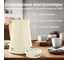 Электрический чайник TESLER KT-1740 BEIGE 00000202773 7
