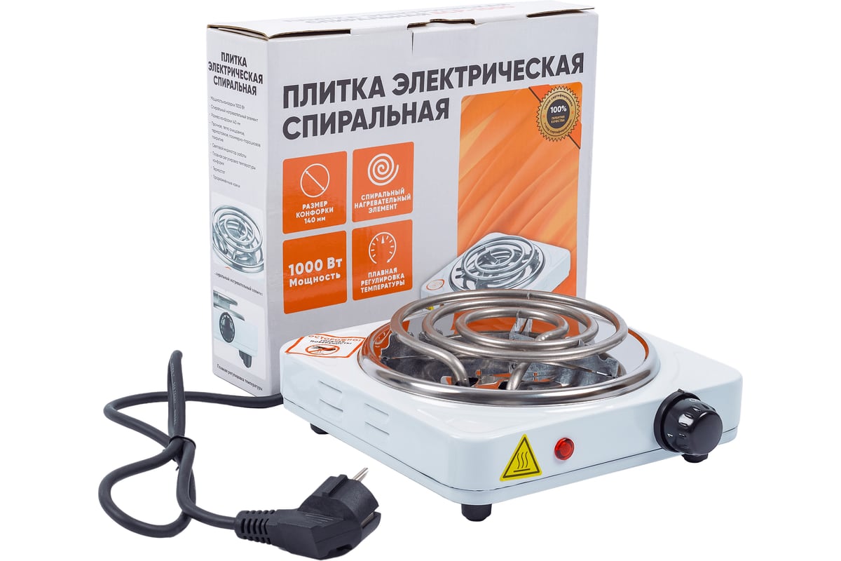 Настольная электрическая плита ARMA 1-конфорочная, спиральная ECP-1000 ...