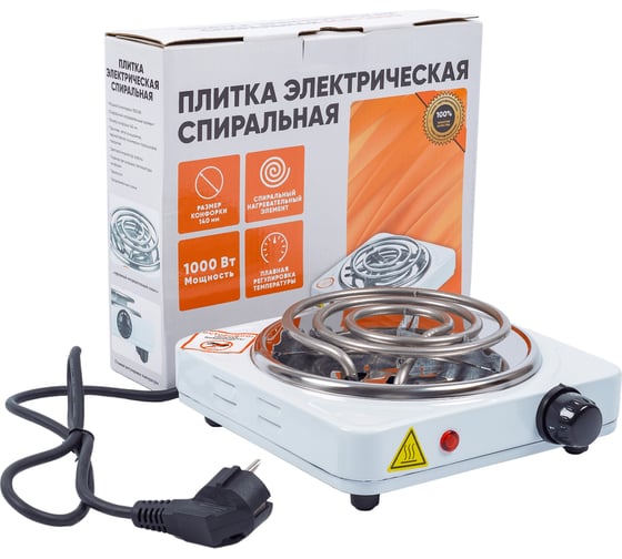 Настольная электрическая плита ARMA 1-конфорочная, спиральная ECP-1000
