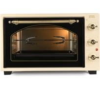 Многофункциональная мини-печь GFGRIL GFO-42-beige