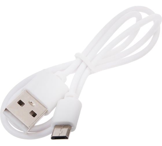 Блендер LUAZON LBR-01, портативный, 24 Вт, 380 мл, USB, фиолетовый 5035569