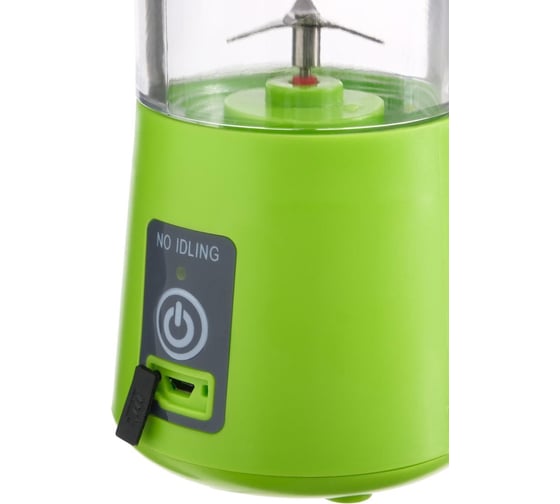 Блендер LUAZON LBR-01, портативный, 24 Вт, 380 мл, USB, зеленый 5035570