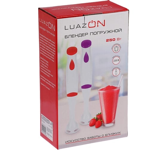 Блендер LUAZON LBR-23 погружной, 250 Вт, 1 скорость, бело-фиолетовый 4358119