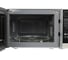 Микроволновая печь MAUNFELD MFSMO.20.7 SGB 3