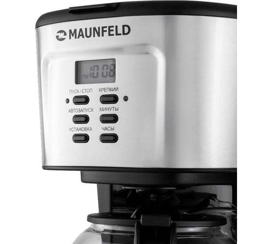 Кофеварка капельного типа MAUNFELD MF-722S