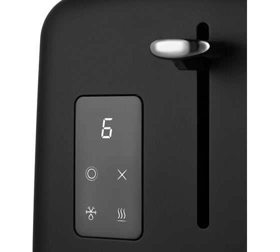Тостер Kitfort КТ-6221