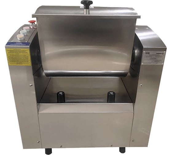 Тестомес Foodatlas HWJ-12.5(H) 380 V ЦБ000002555