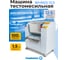 Тестомесильная машина Foodatlas WHM(J)-12,5 380 V ЦБ000001031 2