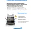 Тестомесильная машина Foodatlas WHM(J)-12,5 380 V ЦБ000001031 7